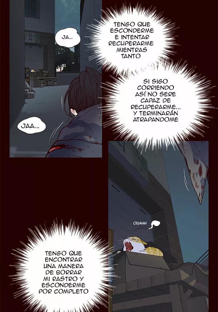 Eleceed 第7页