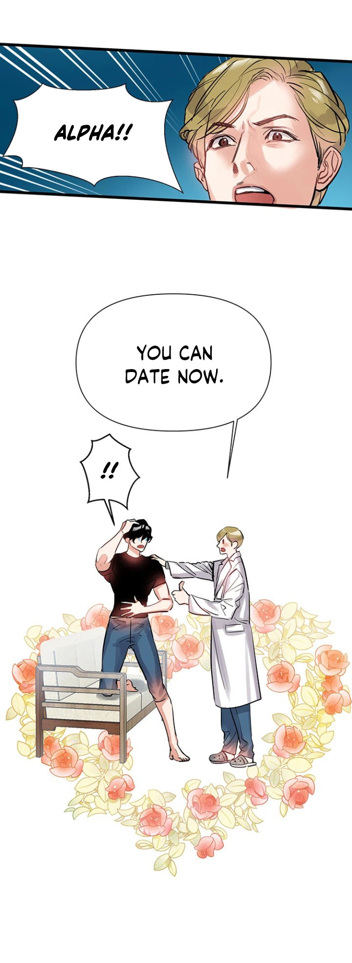 Only One Ch. 2 第8页