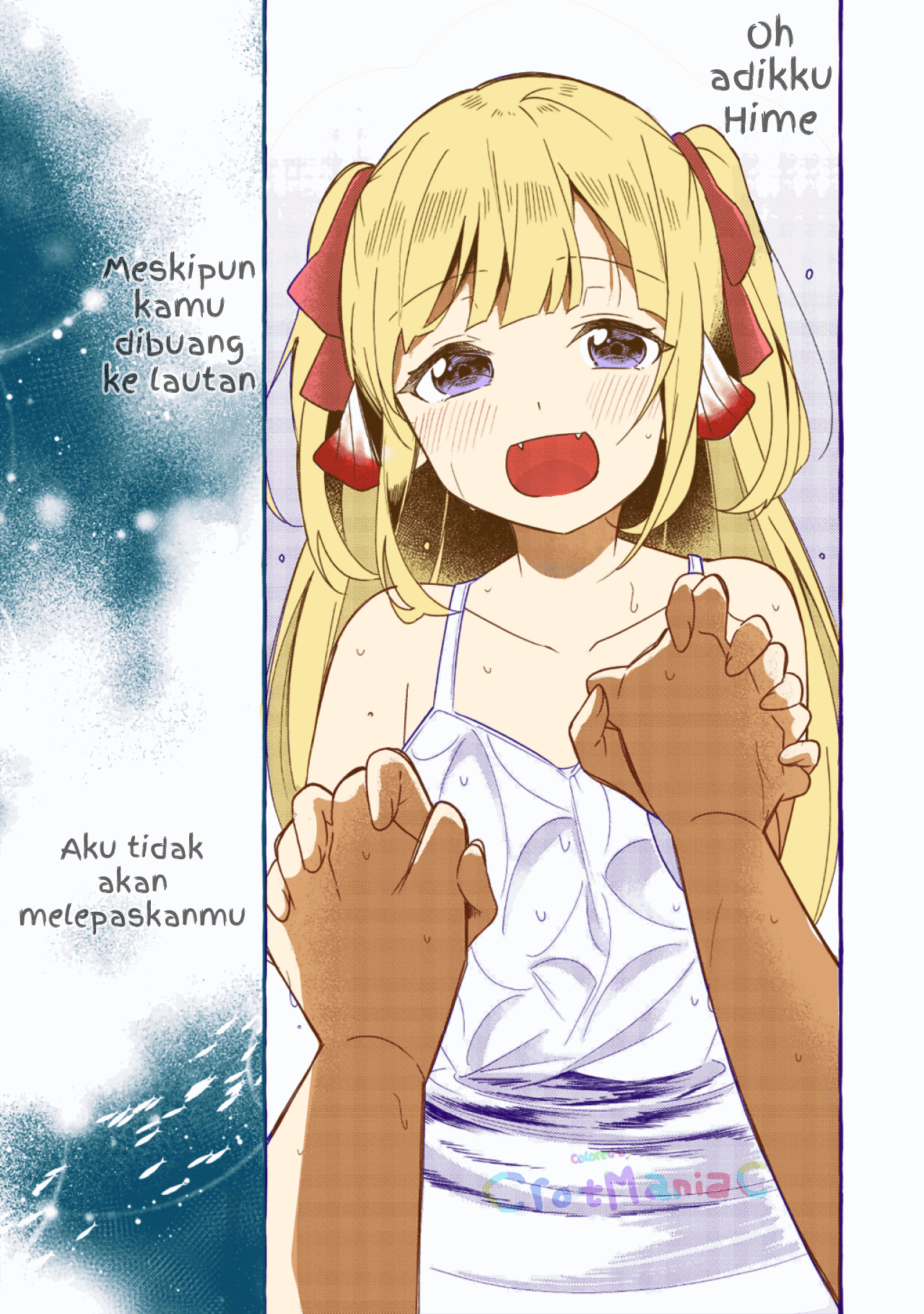 Ningen no Ane to Era Kokyu no Imouto Ch. 1 第15页