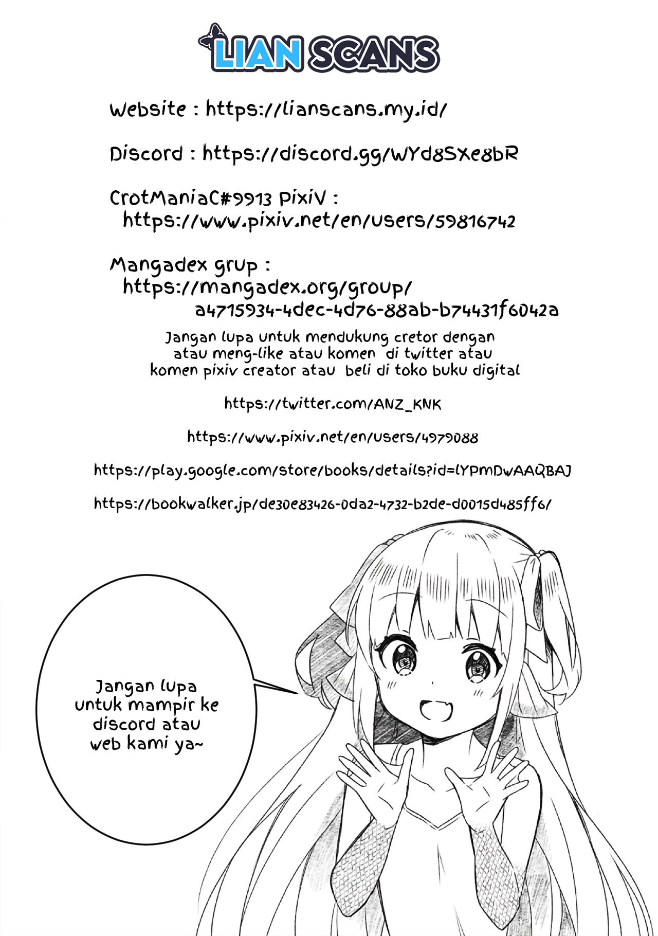 Ningen no Ane to Era Kokyu no Imouto Ch. 1 第20页