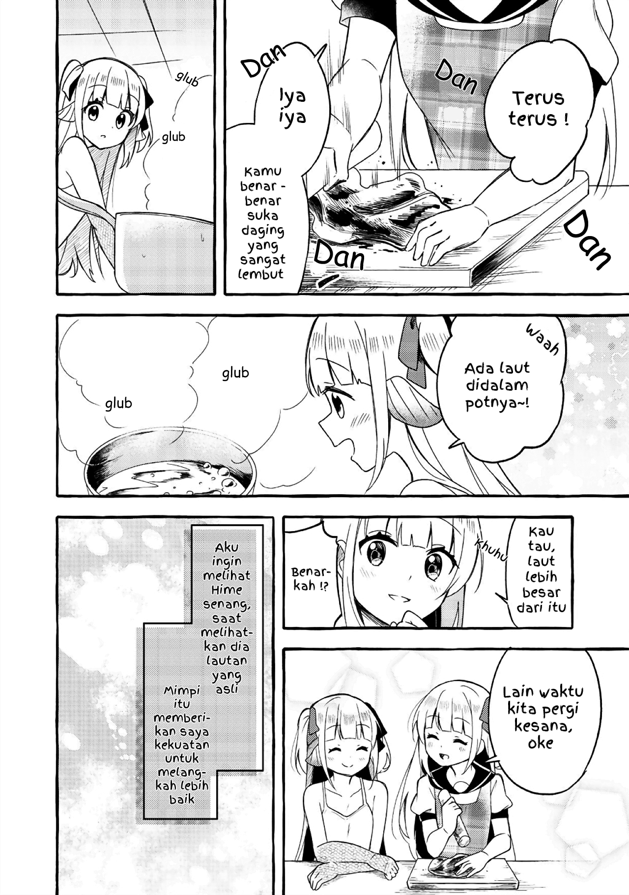 Ningen no Ane to Era Kokyu no Imouto 第8页