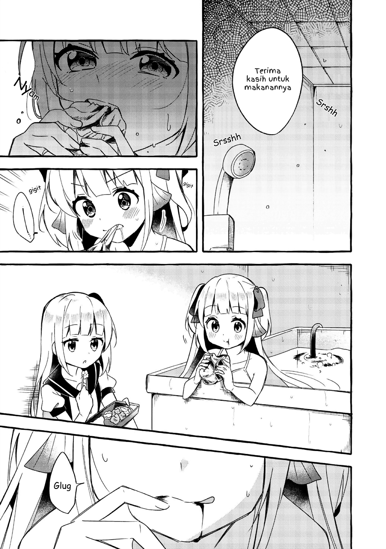 Ningen no Ane to Era Kokyu no Imouto Ch. 1 第9页