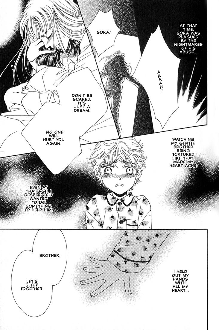 Bokura wo Shihaisuru Kotoba Vol. 1 Ch. 1 第25页