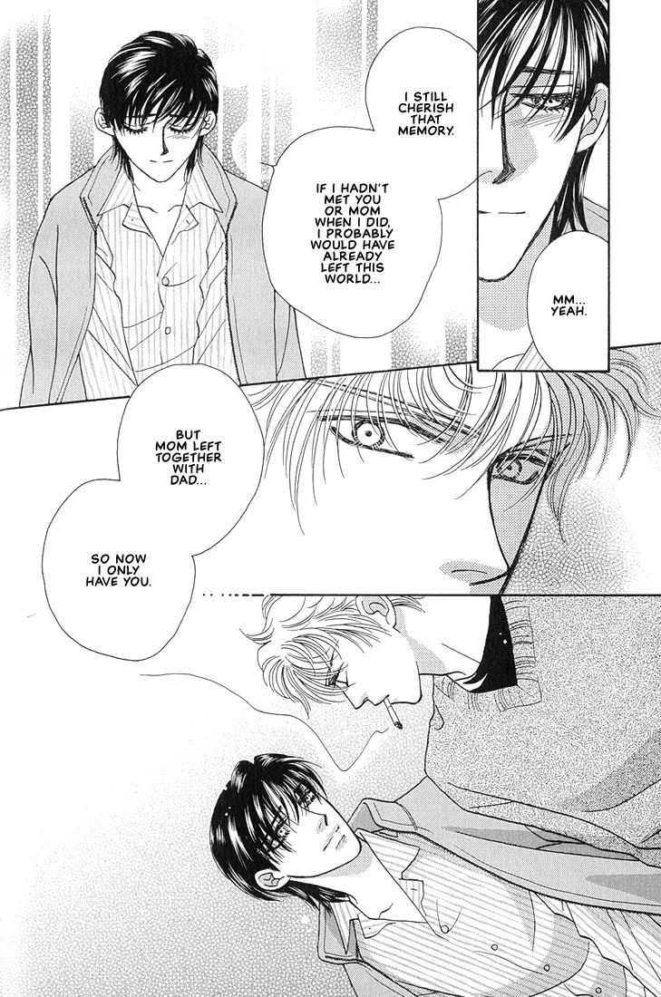 Bokura wo Shihaisuru Kotoba Vol. 1 Ch. 1 第28页