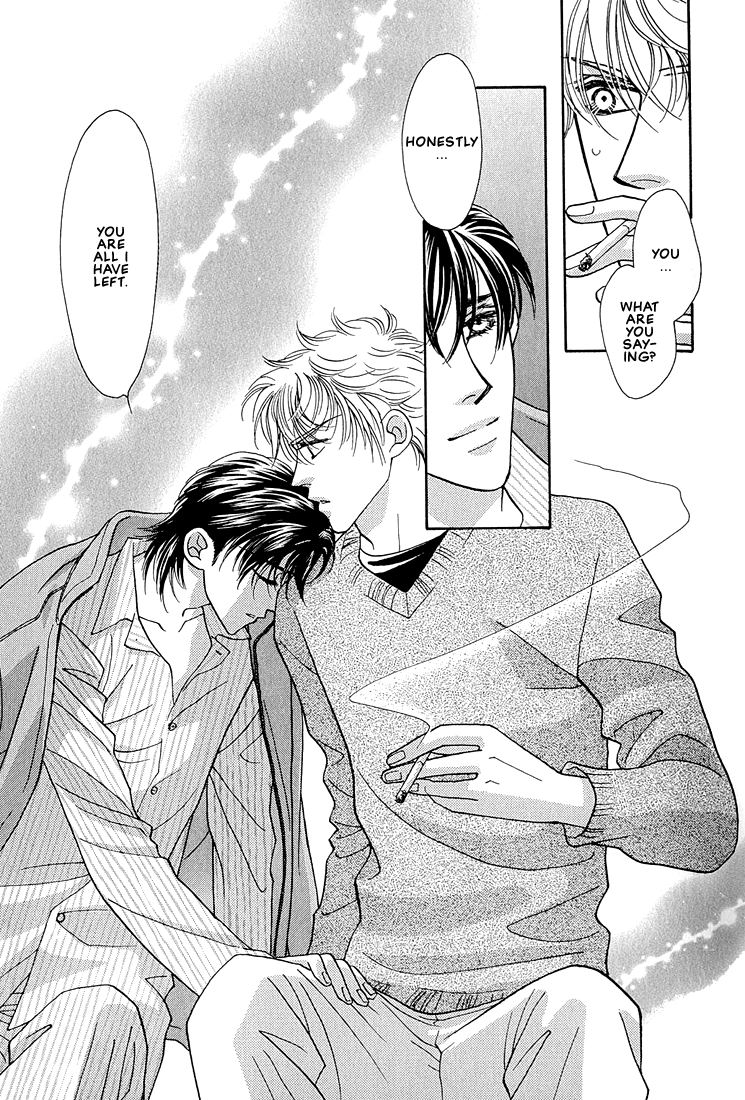 Bokura wo Shihaisuru Kotoba Vol. 1 Ch. 1 第29页