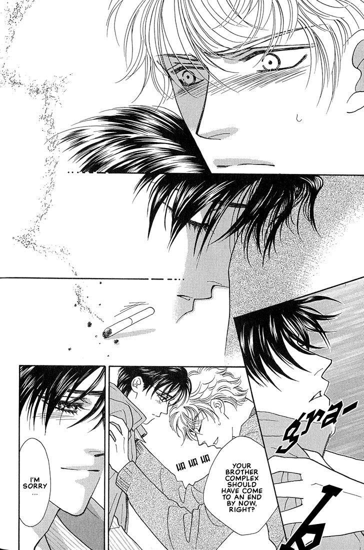 Bokura wo Shihaisuru Kotoba Vol. 1 Ch. 1 第30页