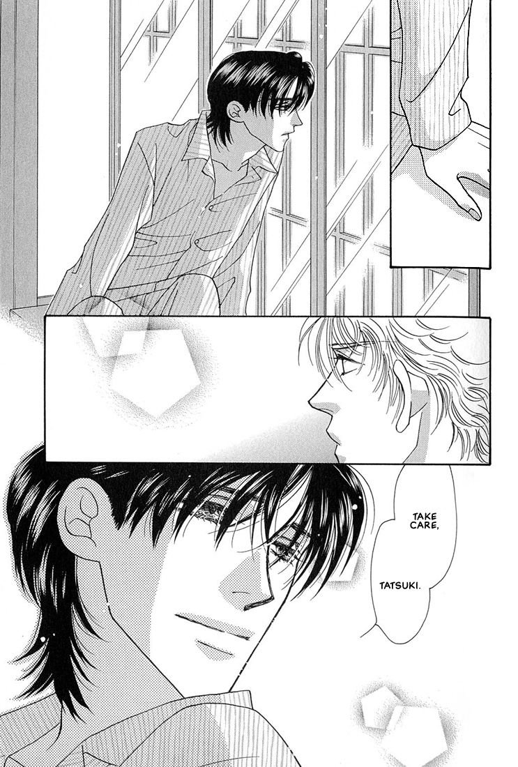 Bokura wo Shihaisuru Kotoba Vol. 1 Ch. 1 第37页