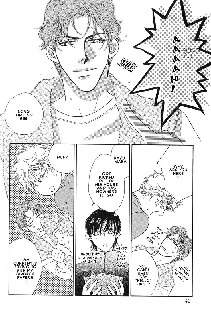 Bokura wo Shihaisuru Kotoba Vol. 1 Ch. 1 第40页