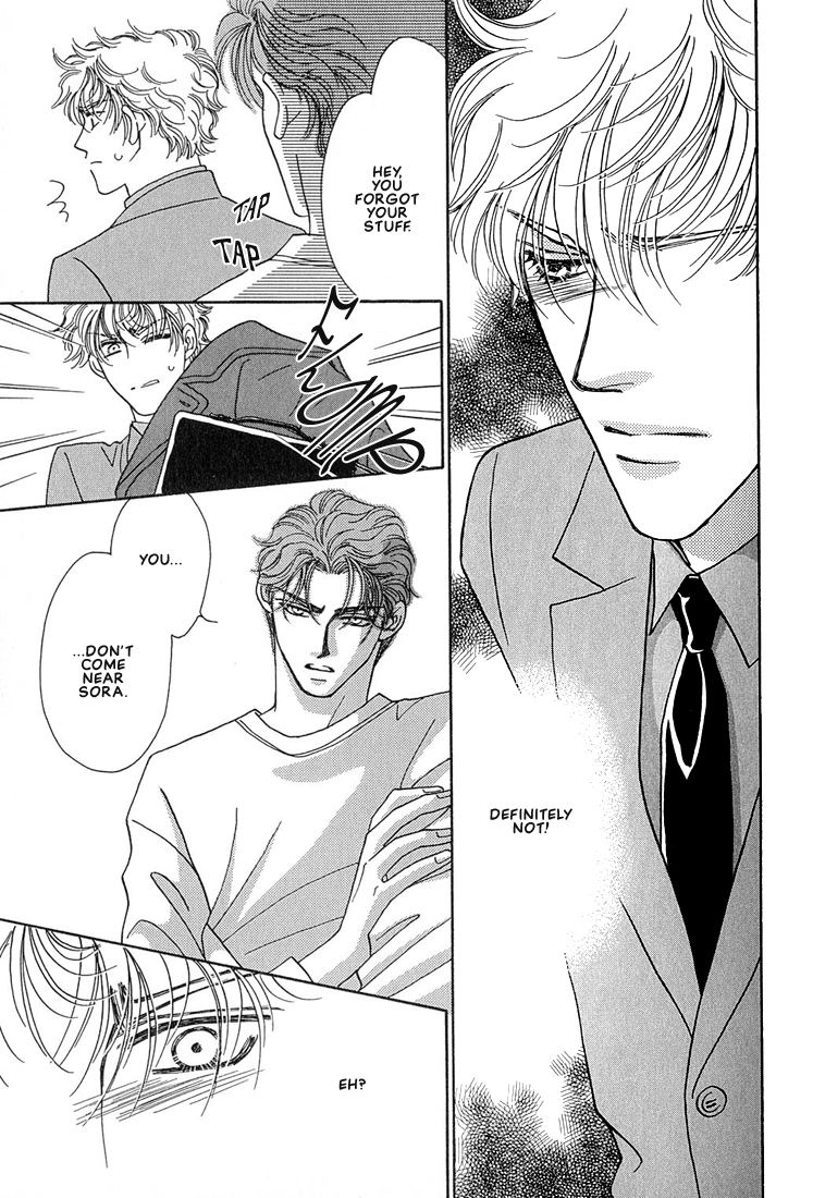 Bokura wo Shihaisuru Kotoba Vol. 1 Ch. 1 第47页