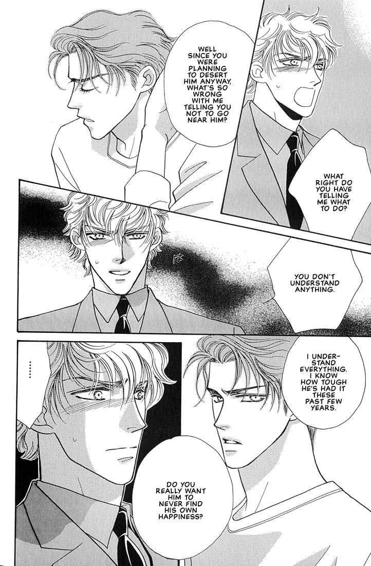 Bokura wo Shihaisuru Kotoba Vol. 1 Ch. 1 第48页