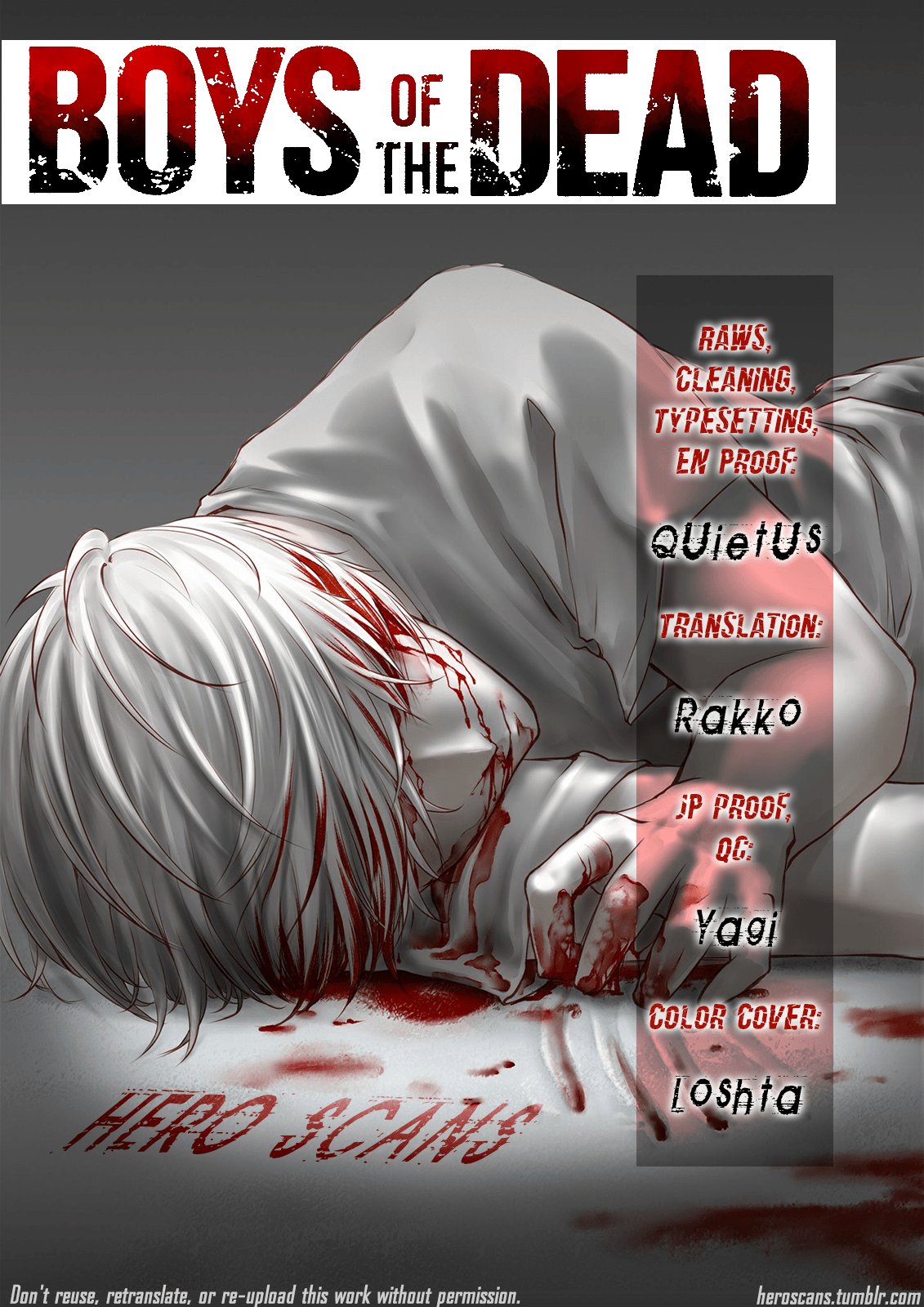 Boys of the Dead Scene 1 第2页
