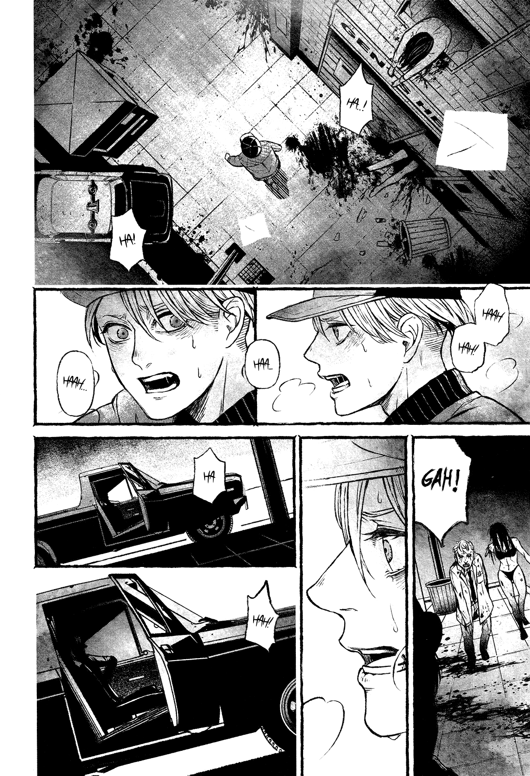 Boys of the Dead Scene 1 第14页