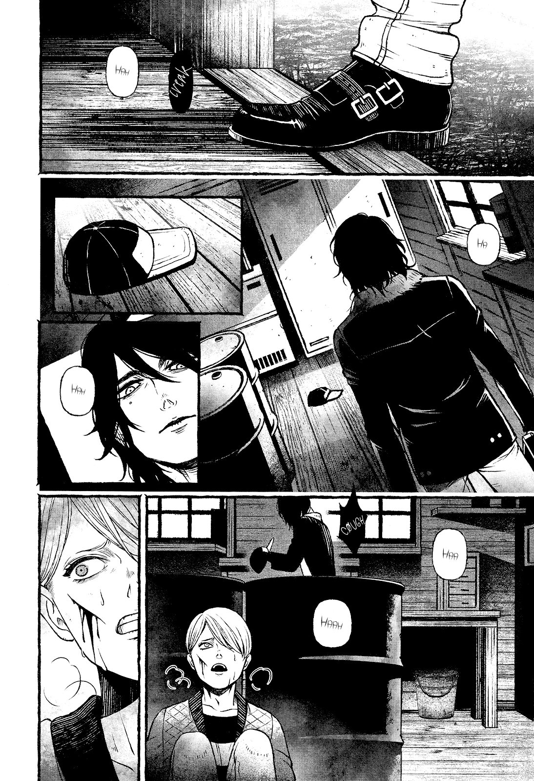 Boys of the Dead Scene 1 第20页