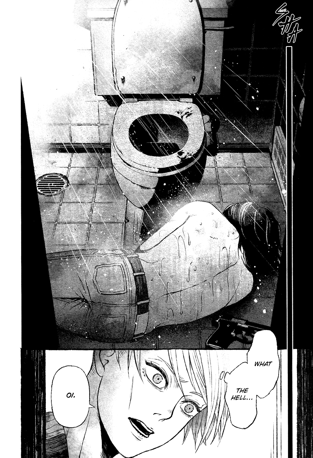 Boys of the Dead Scene 1 第38页
