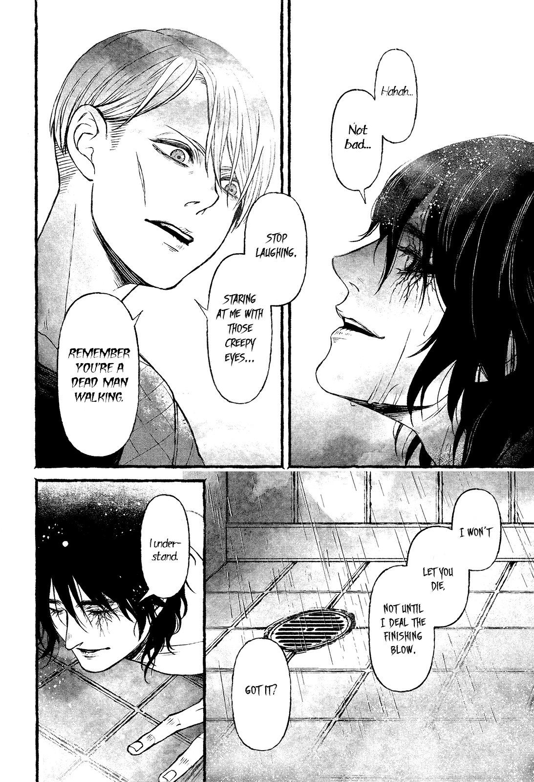 Boys of the Dead Scene 1 第44页