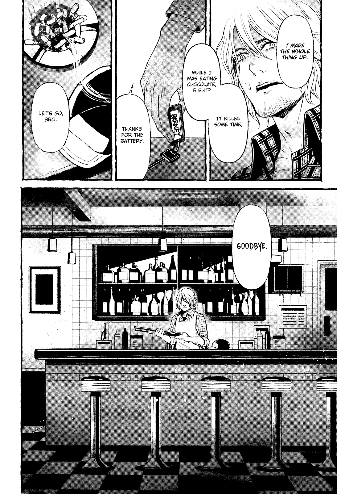 Boys of the Dead Scene 1 第49页