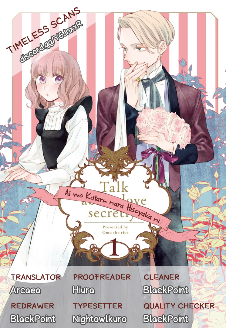 Ai wo Kataru nara Hisoyaka ni Vol. 1 Ch. 4 第1页