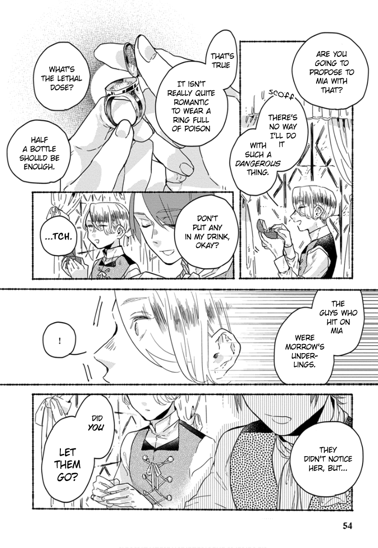 Ai wo Kataru nara Hisoyaka ni Vol. 1 Ch. 4 第11页