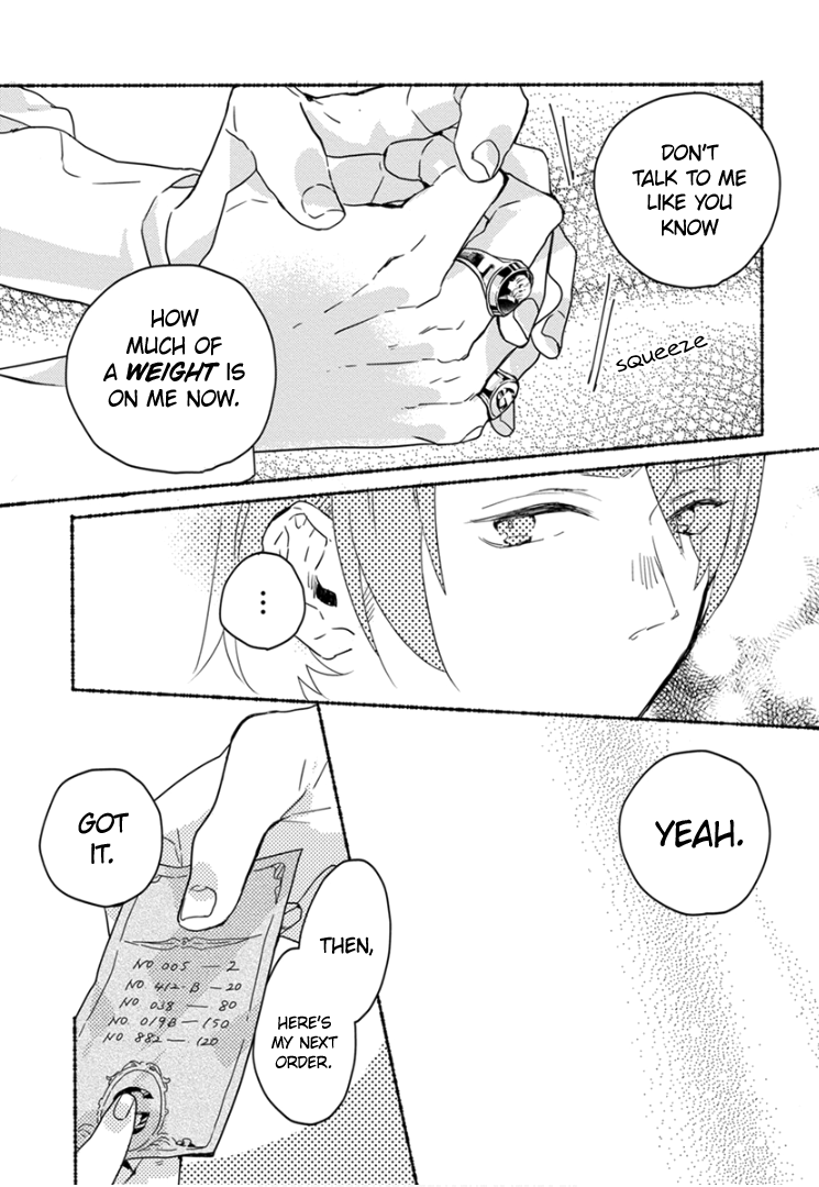Ai wo Kataru nara Hisoyaka ni Vol. 1 Ch. 4 第13页