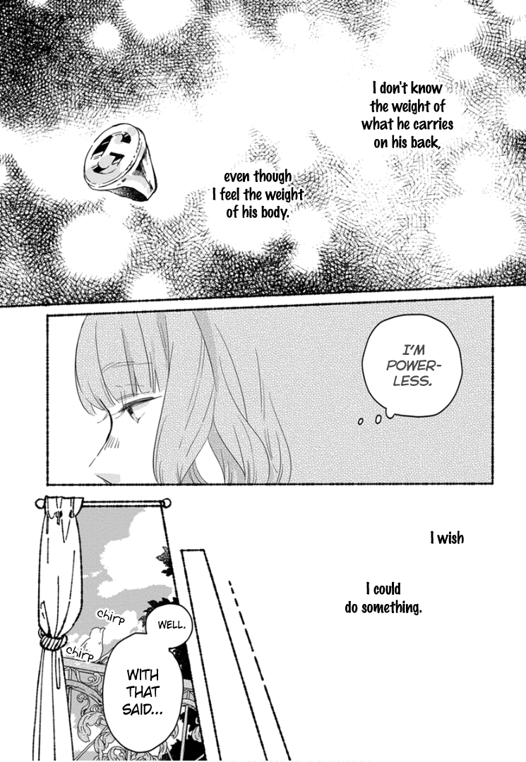Ai wo Kataru nara Hisoyaka ni Vol. 1 Ch. 4 第18页