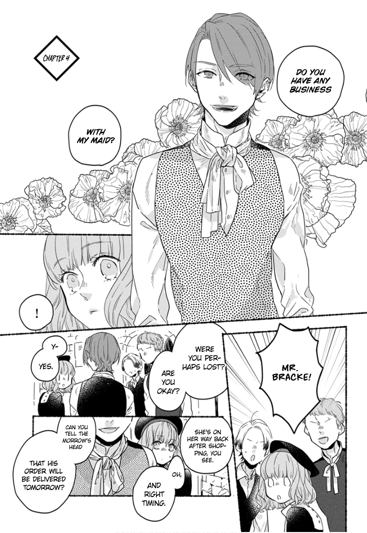 Ai wo Kataru nara Hisoyaka ni Vol. 1 Ch. 4 第4页