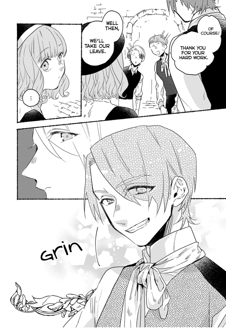 Ai wo Kataru nara Hisoyaka ni Vol. 1 Ch. 4 第5页