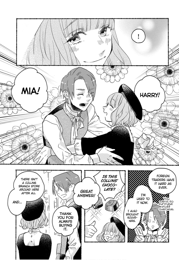 Ai wo Kataru nara Hisoyaka ni Vol. 1 Ch. 4 第6页