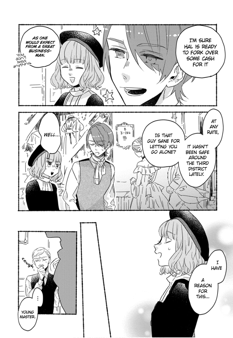 Ai wo Kataru nara Hisoyaka ni Vol. 1 Ch. 4 第7页