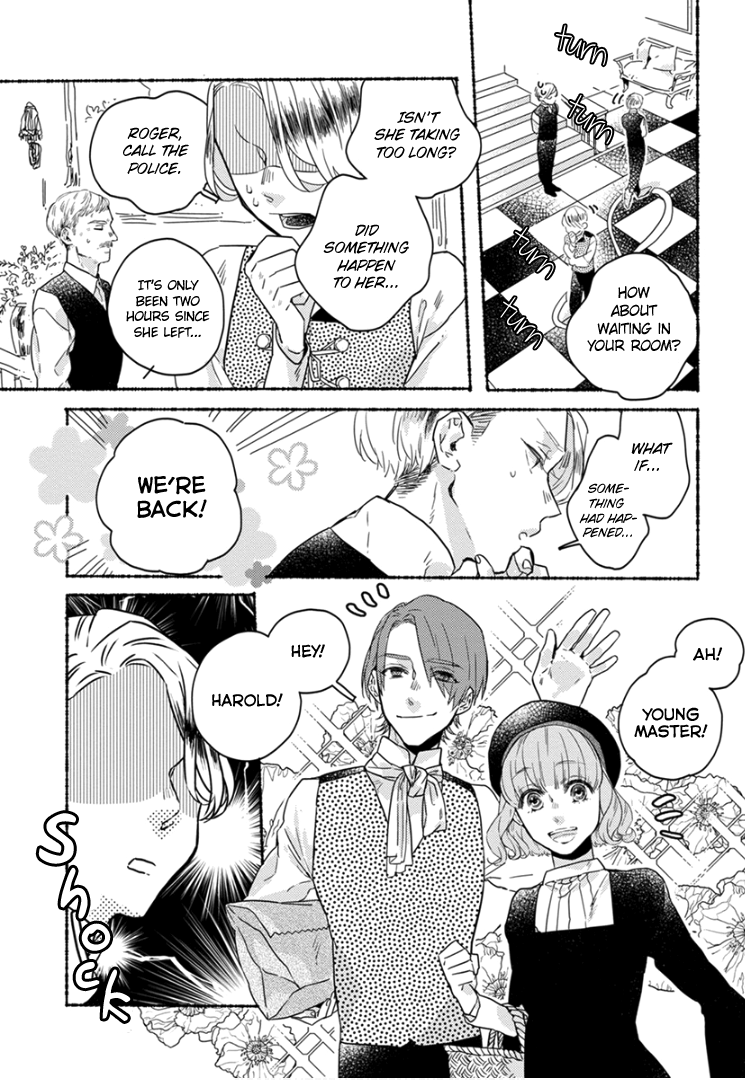 Ai wo Kataru nara Hisoyaka ni Vol. 1 Ch. 4 第8页