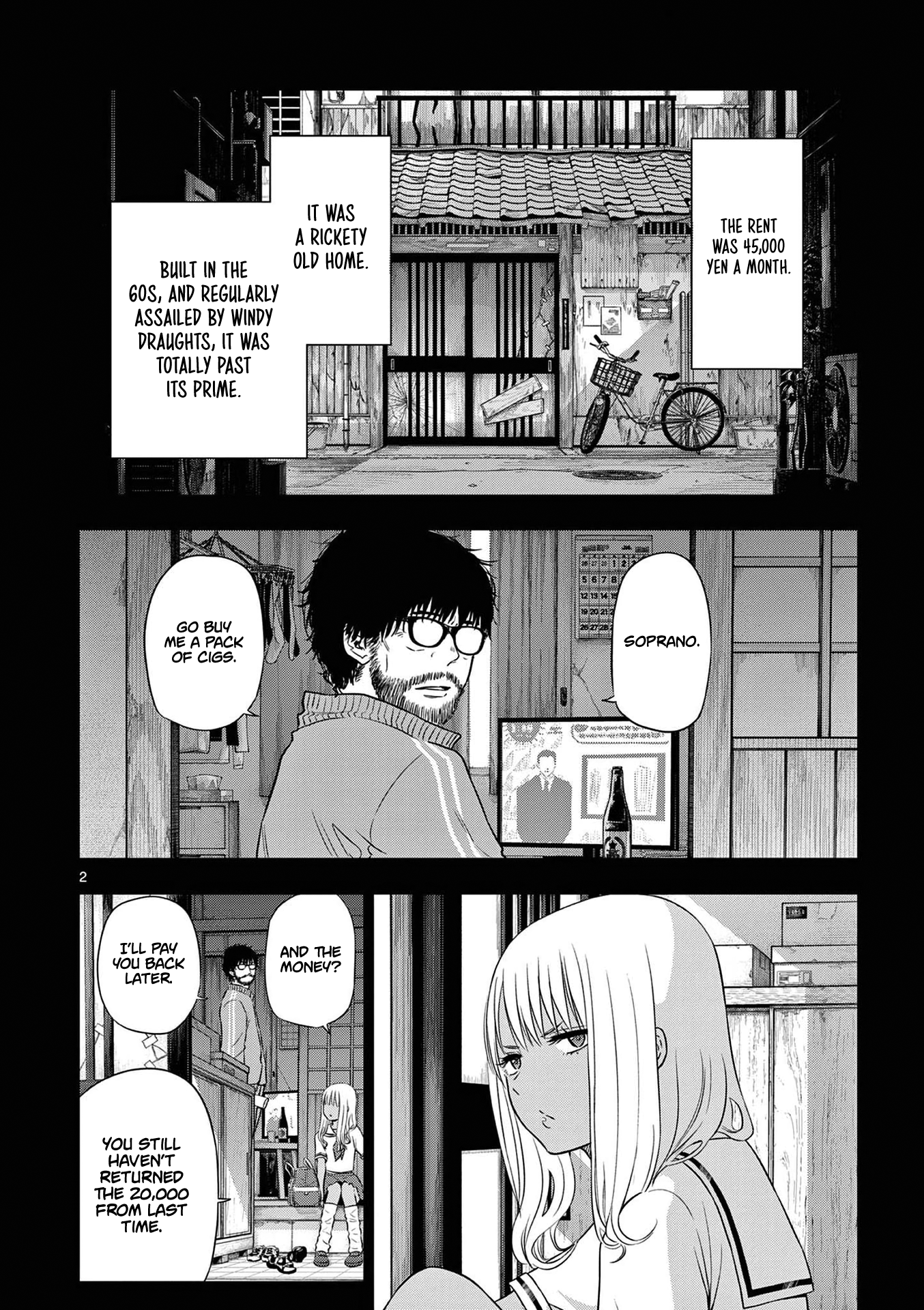 COSMOS The Pied Piper (2) 第3页