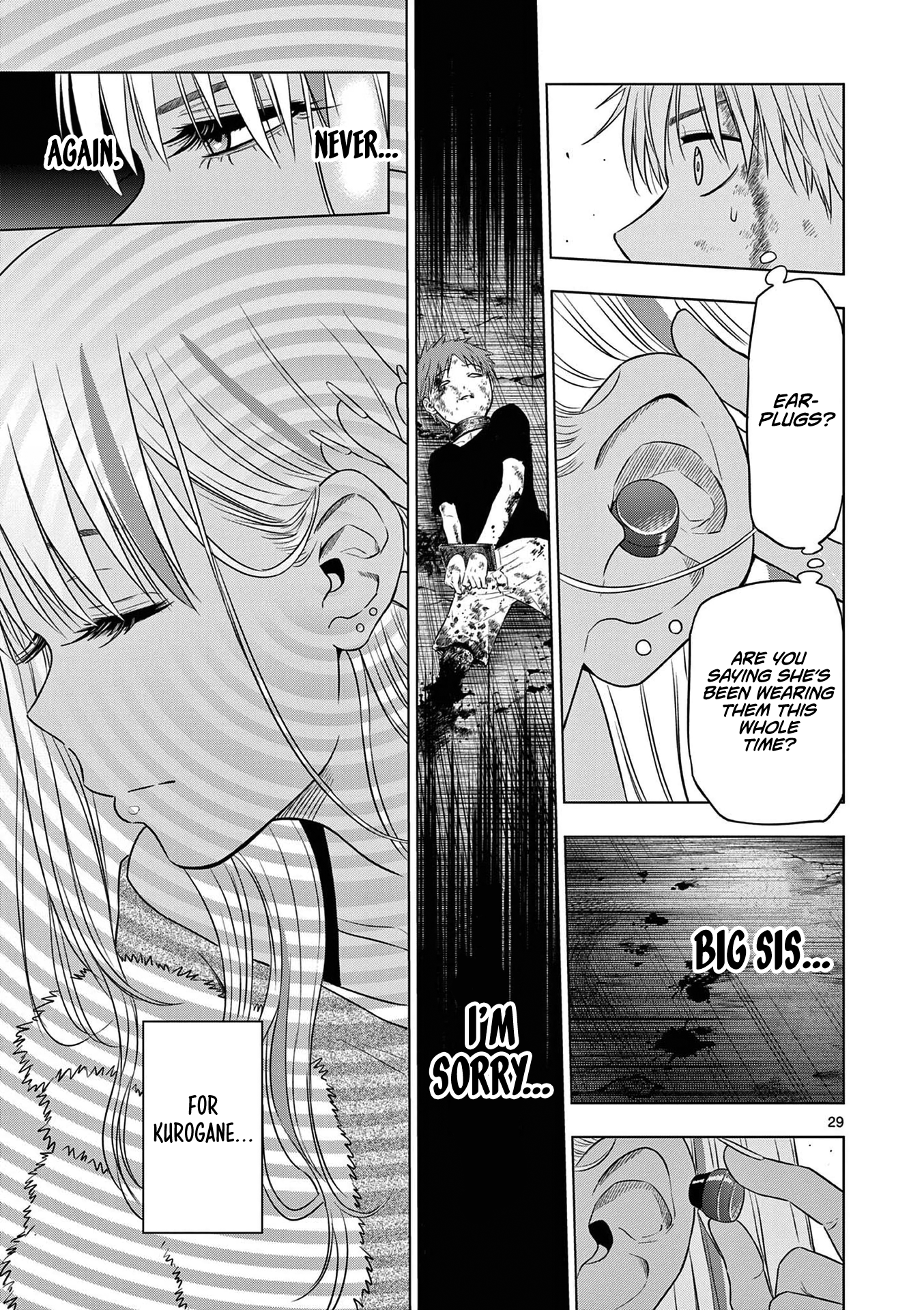 COSMOS The Pied Piper (2) 第30页
