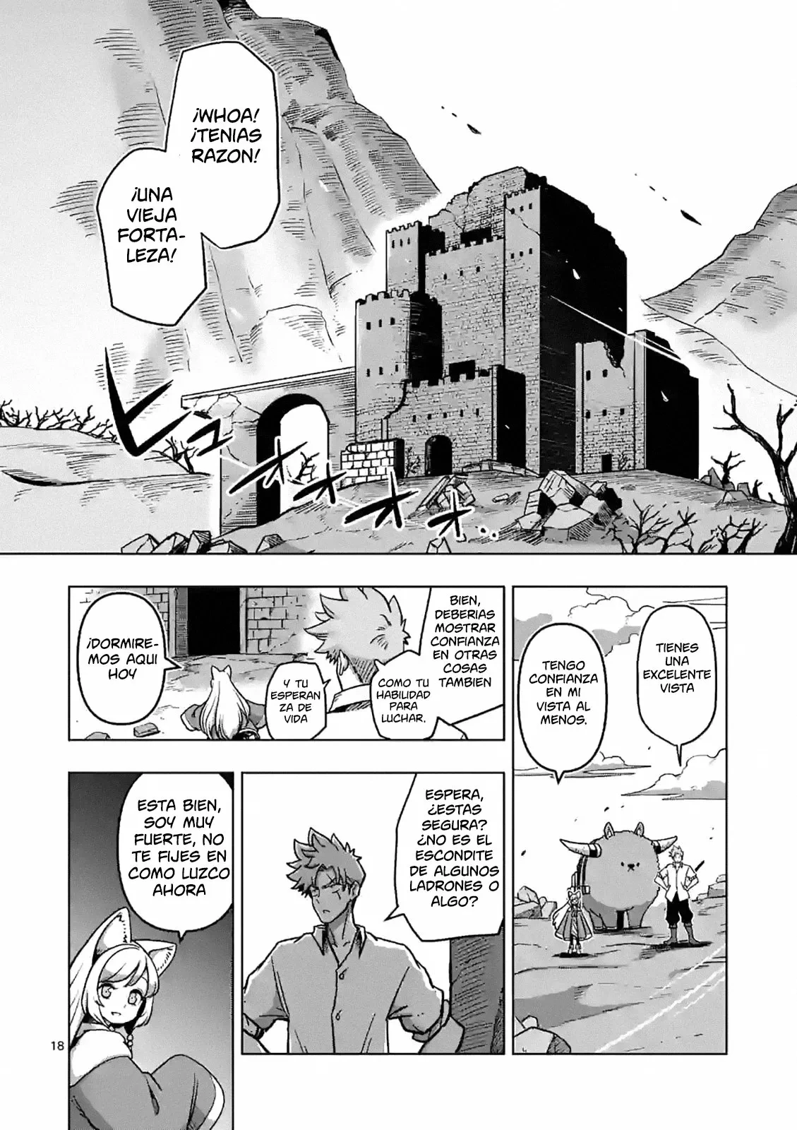 Iken Senki Völundio La guerra de las espadas surreales 第19页