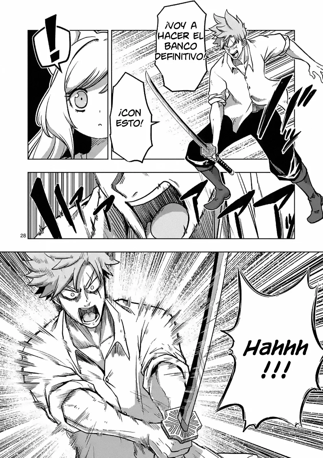 Iken Senki Völundio La guerra de las espadas surreales 第29页