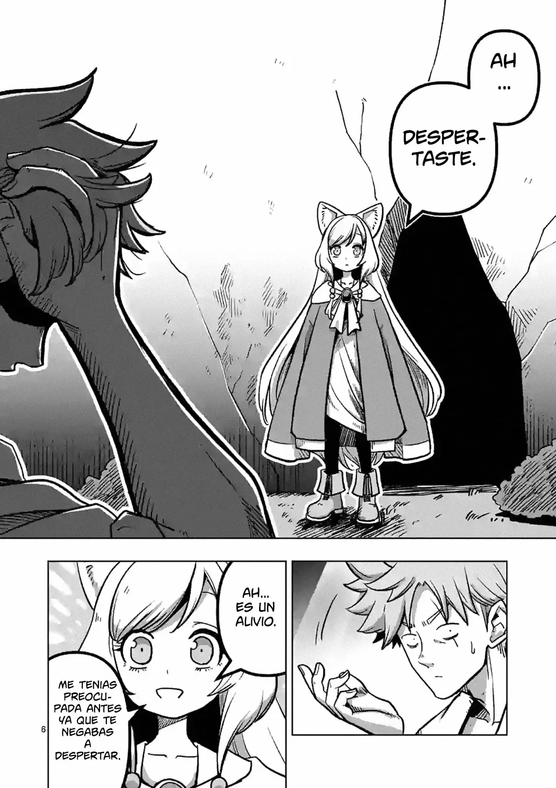 Iken Senki Völundio La guerra de las espadas surreales 第8页