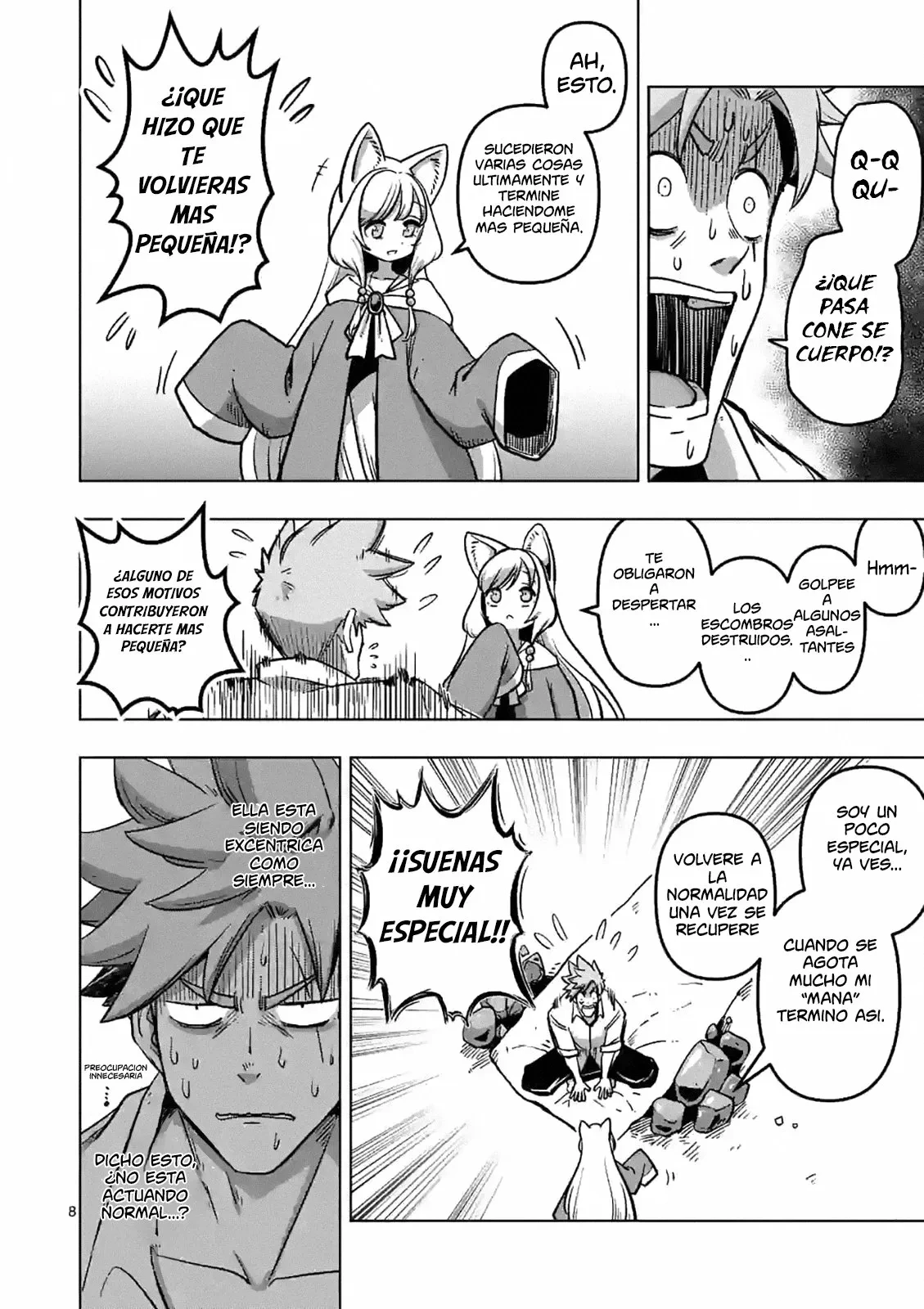Iken Senki Völundio La guerra de las espadas surreales 第9页