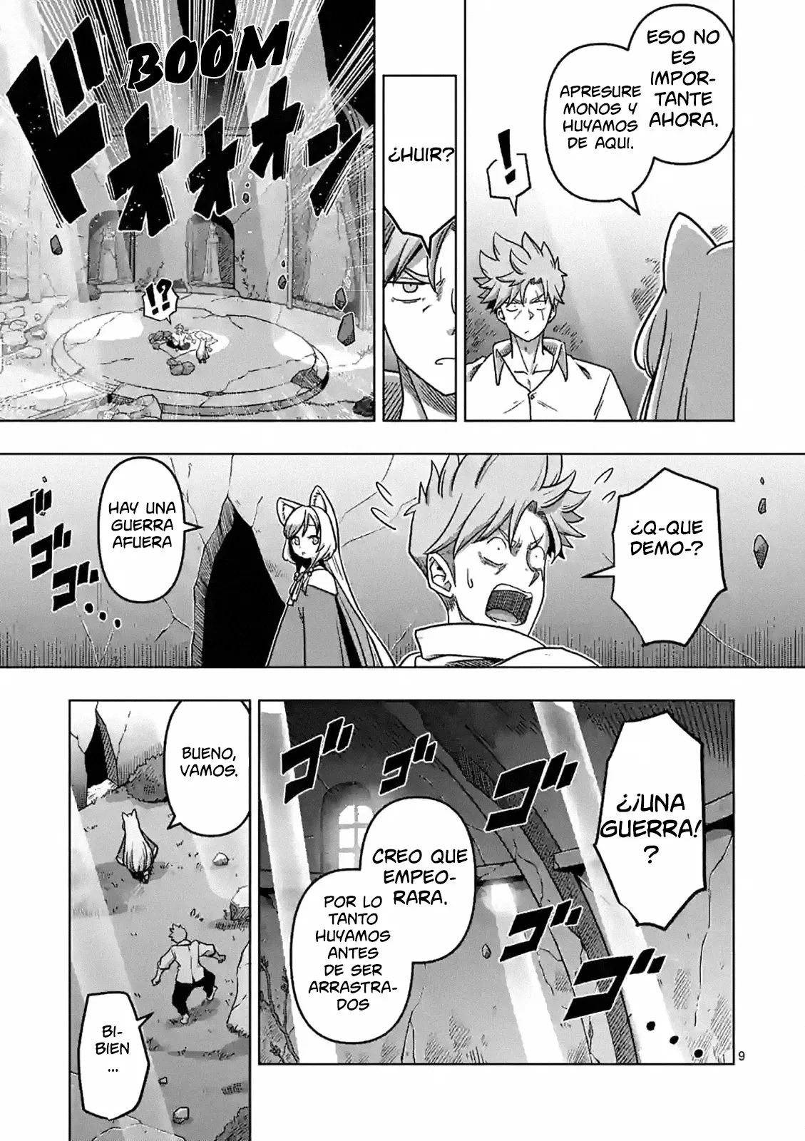 Iken Senki Völundio La guerra de las espadas surreales 第10页