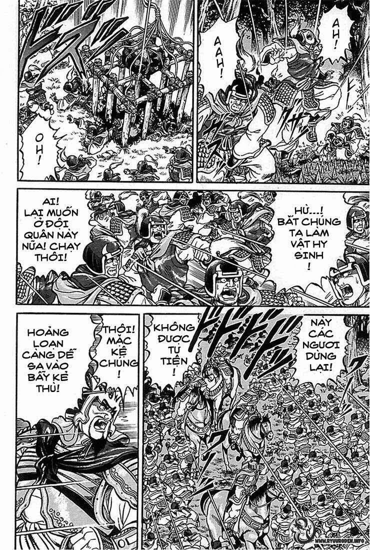 Ryuroden Ch. 2 第47页
