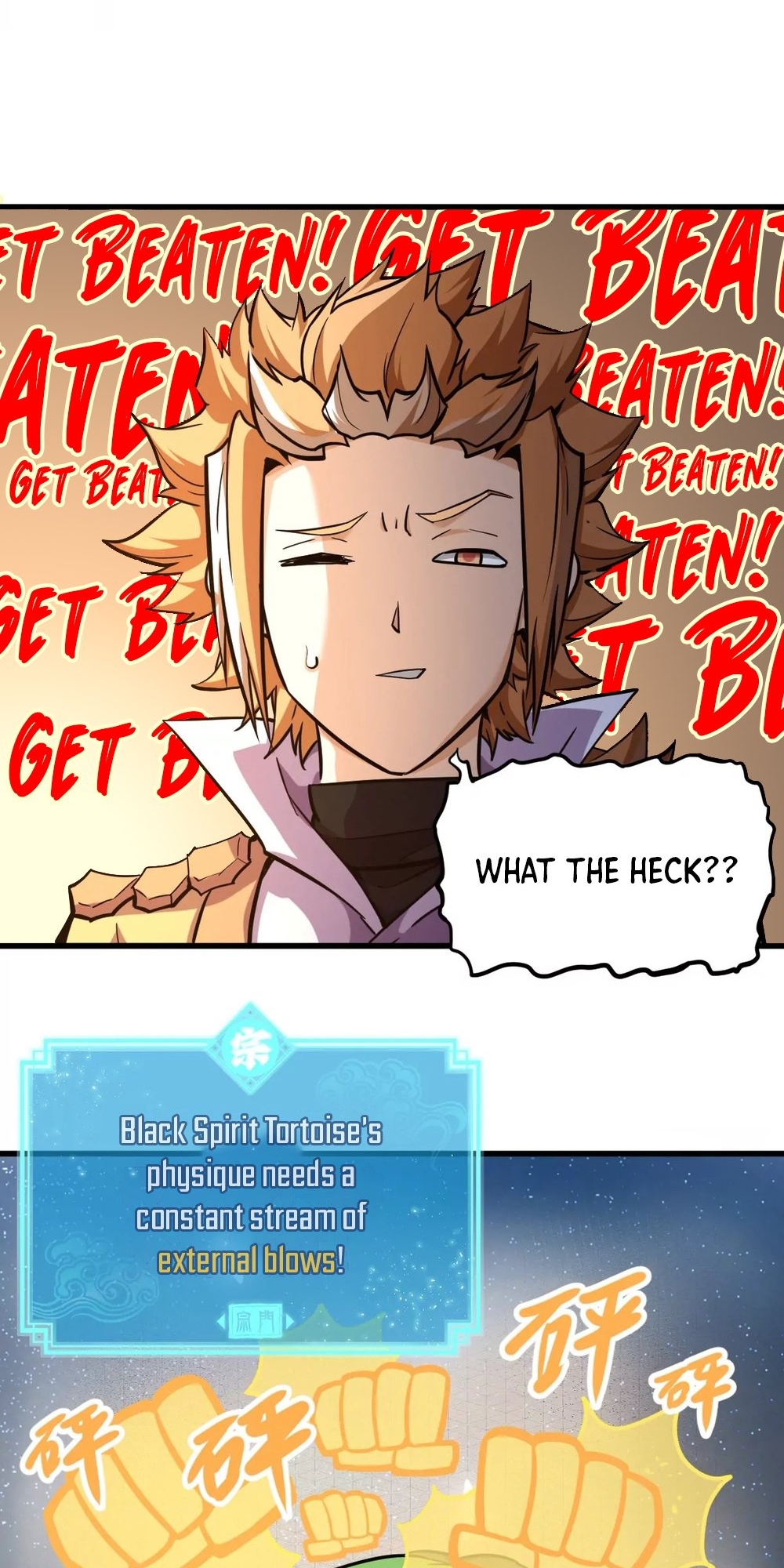 The Strongest Sect of All Times Ch. 6 第14页