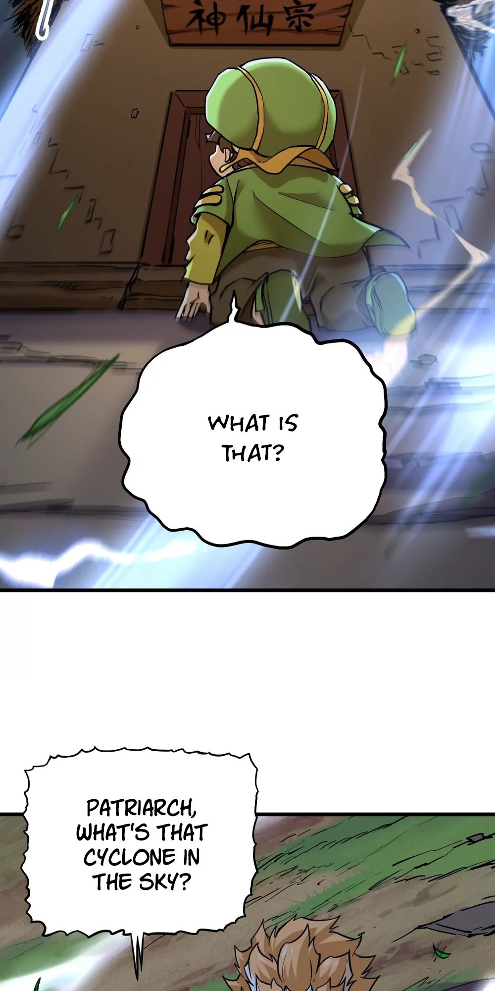 The Strongest Sect of All Times Ch. 6 第20页