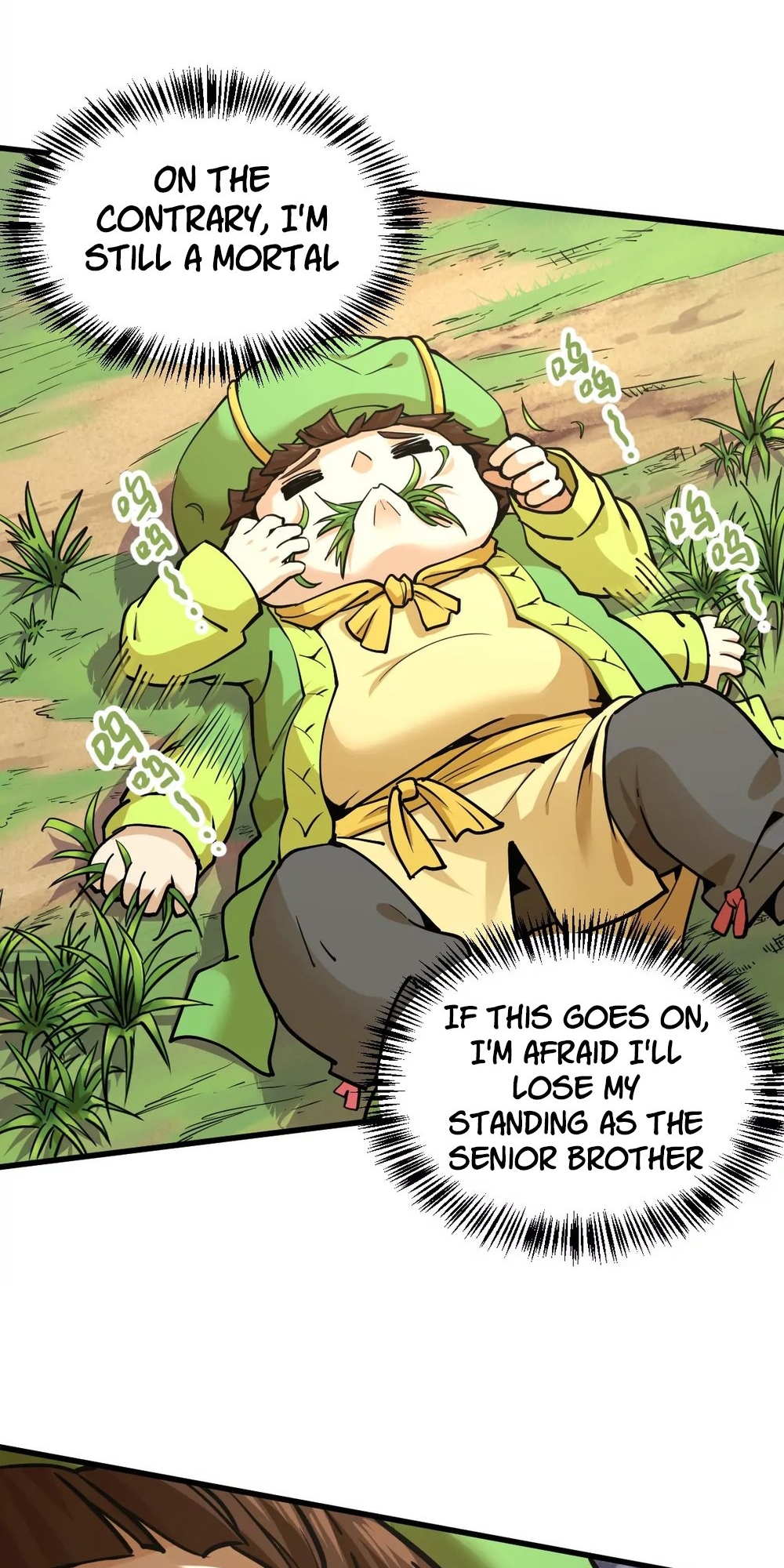 The Strongest Sect of All Times Ch. 6 第25页
