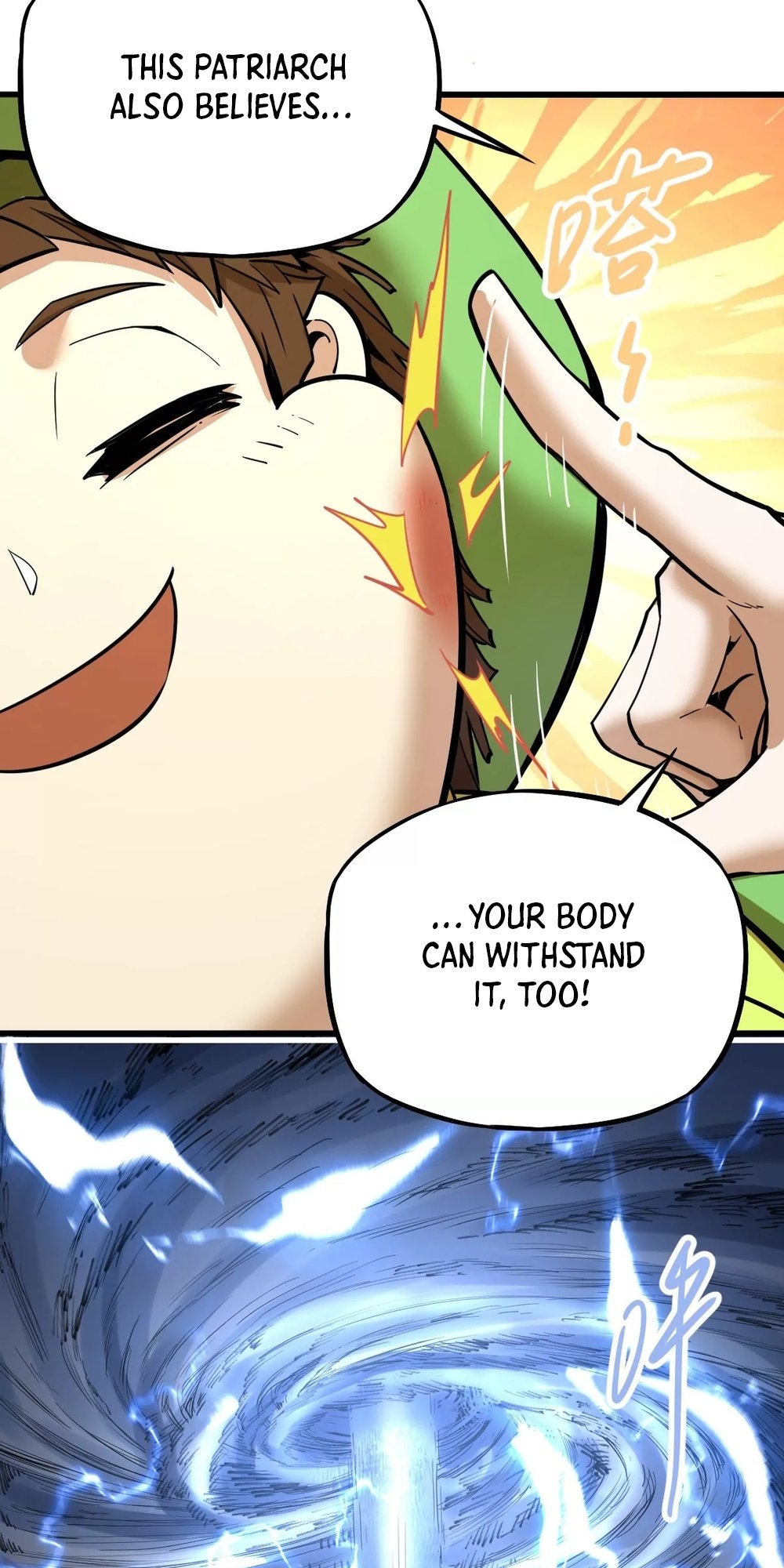 The Strongest Sect of All Times Ch. 6 第28页