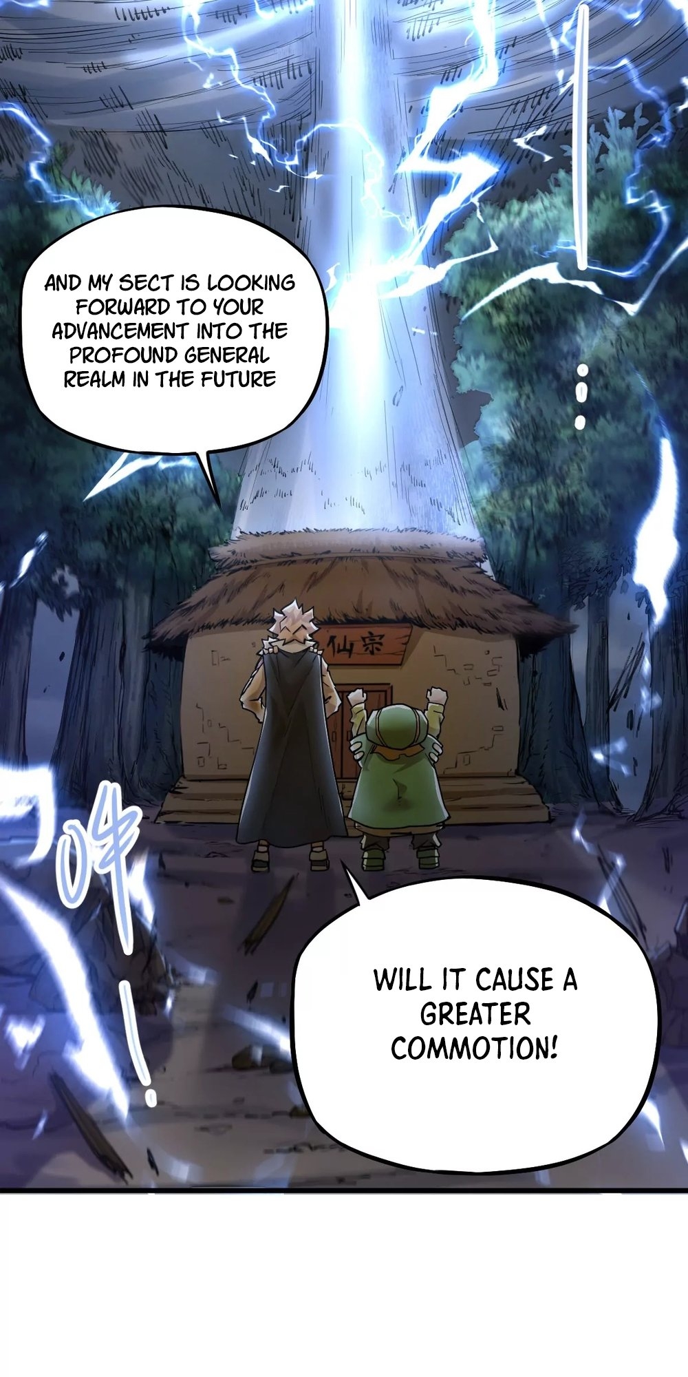 The Strongest Sect of All Times Ch. 6 第29页