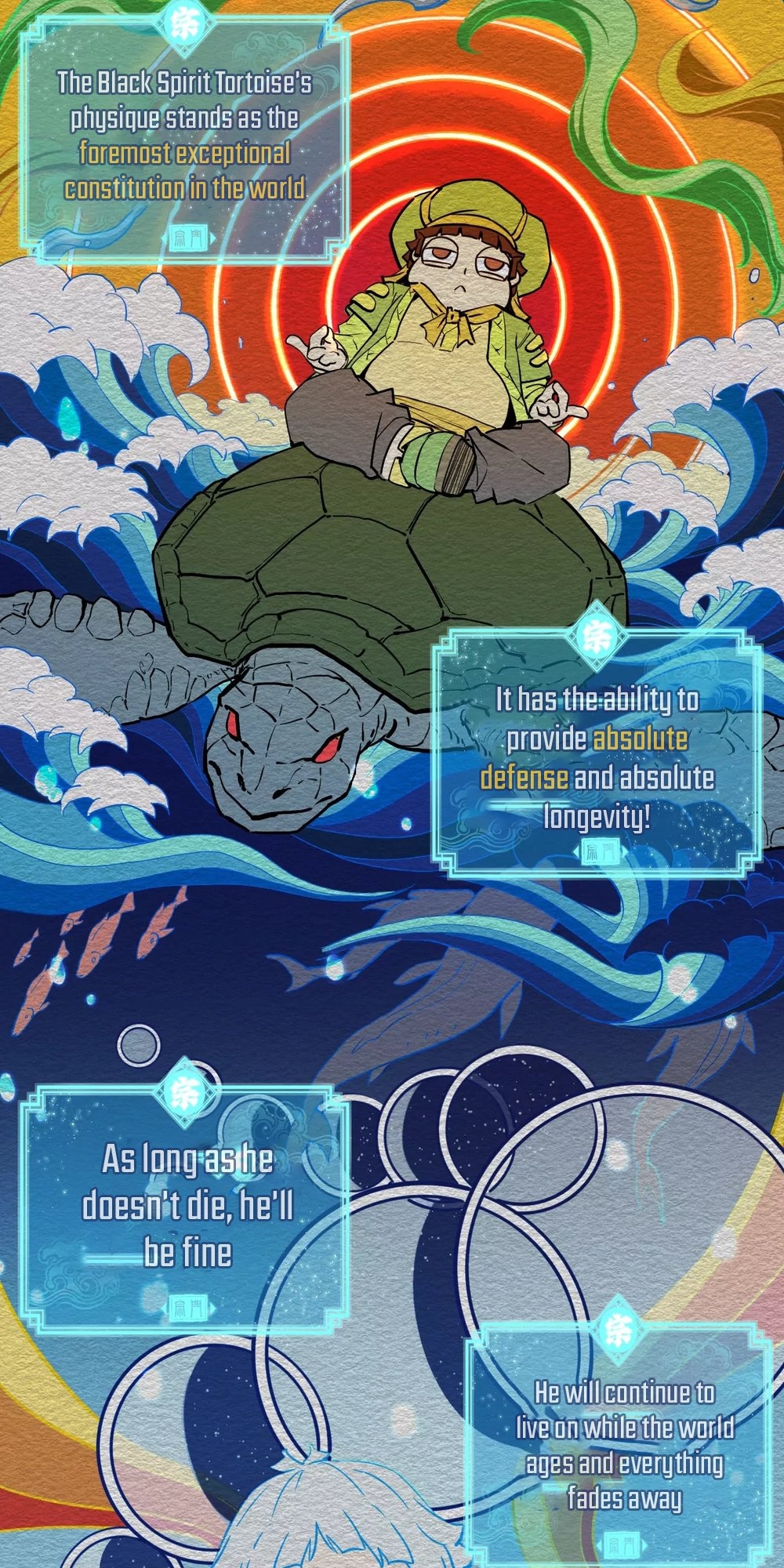 The Strongest Sect of All Times Ch. 6 第5页