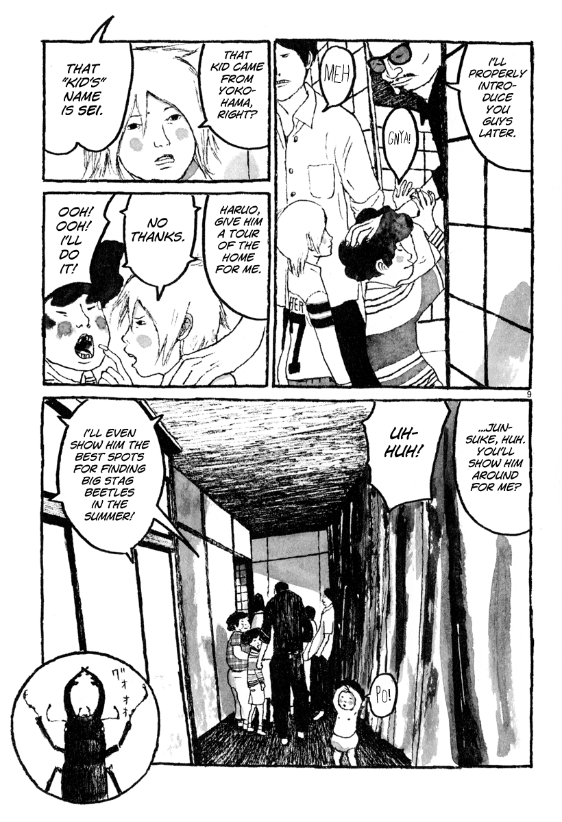 Sunny "I Wonder Where Yokohama Is." "Beats Me... Somewhere near Tokyo?" 第16页