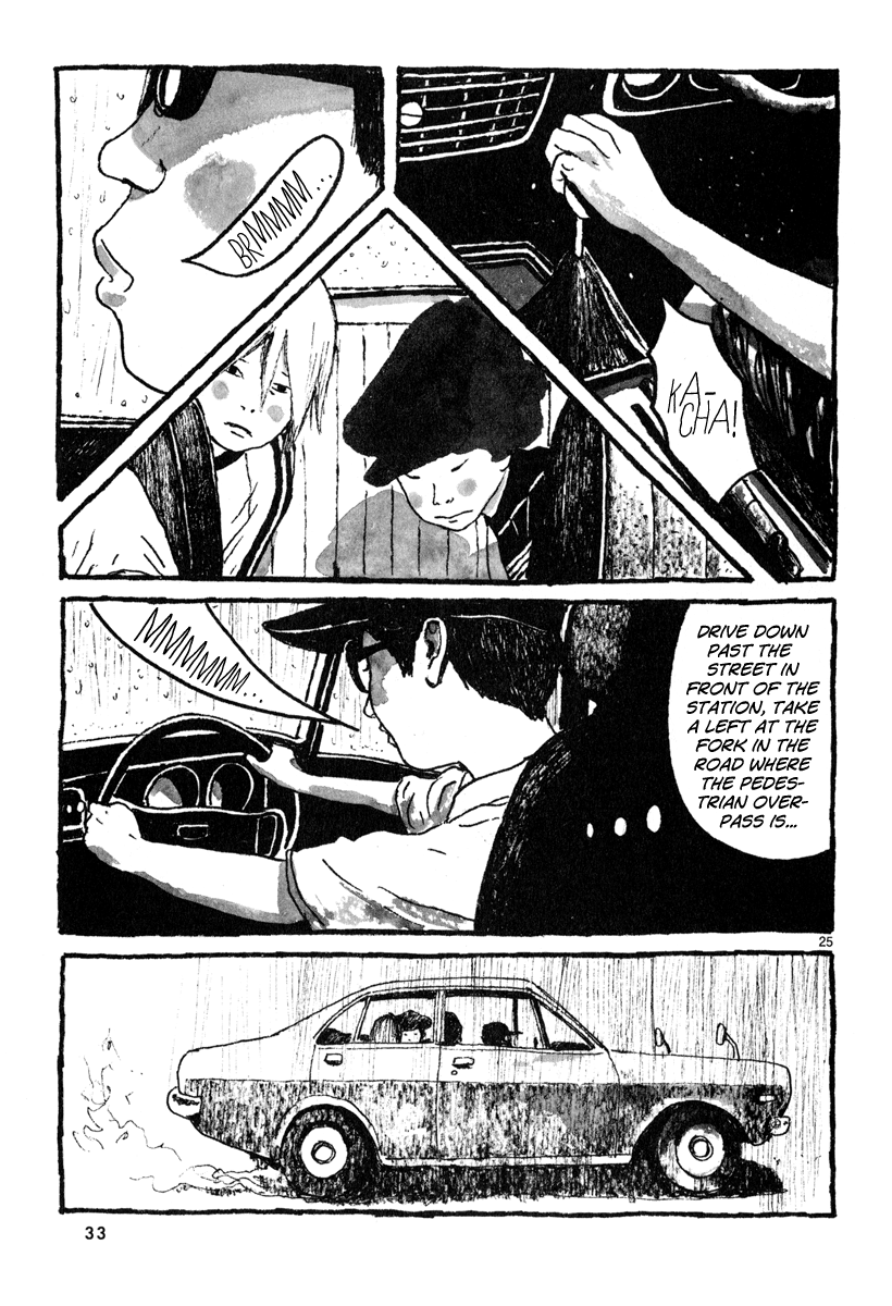 Sunny "I Wonder Where Yokohama Is." "Beats Me... Somewhere near Tokyo?" 第32页