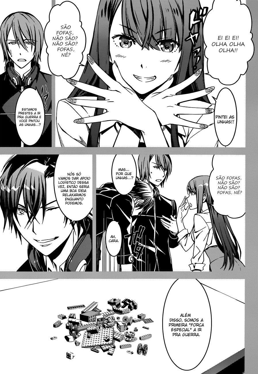 Kimi Shi ni Tamafu Koto Nakare Vol. 1 Ch. 0 第5页