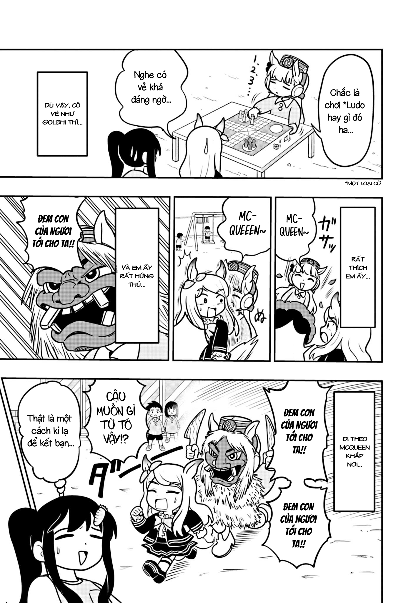 Umamusume - Pretty Derby PisuPisu☆SupiSupi - Golshi-chan Vol. 1 Ch. 4 第11页