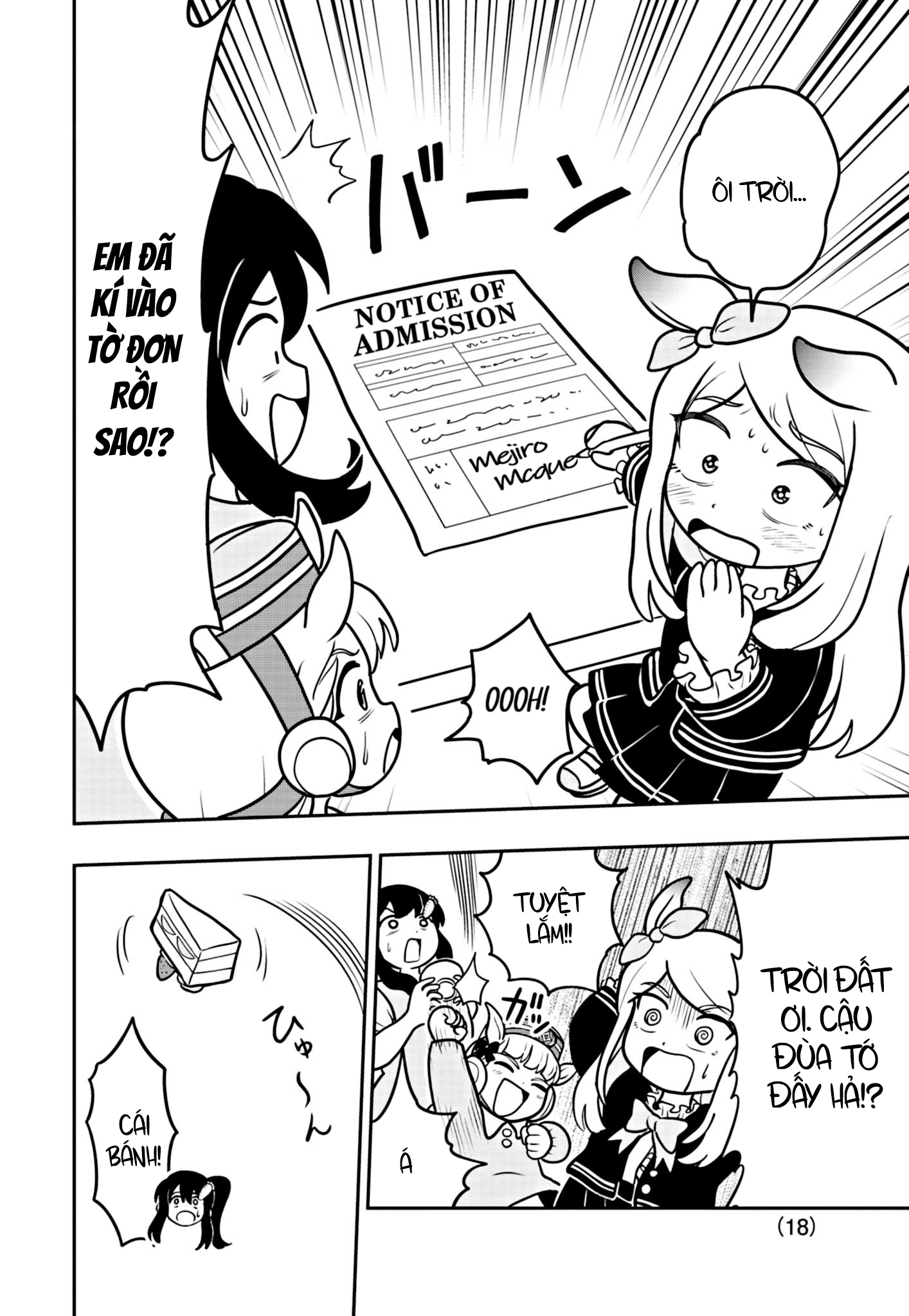 Umamusume - Pretty Derby PisuPisu☆SupiSupi - Golshi-chan Vol. 1 Ch. 4 第18页