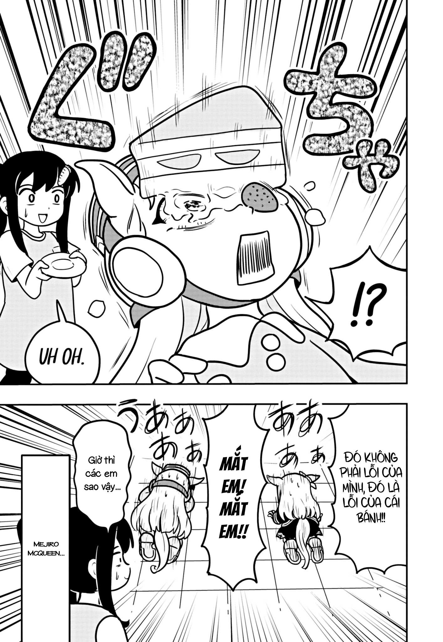 Umamusume - Pretty Derby PisuPisu☆SupiSupi - Golshi-chan Vol. 1 Ch. 4 第19页
