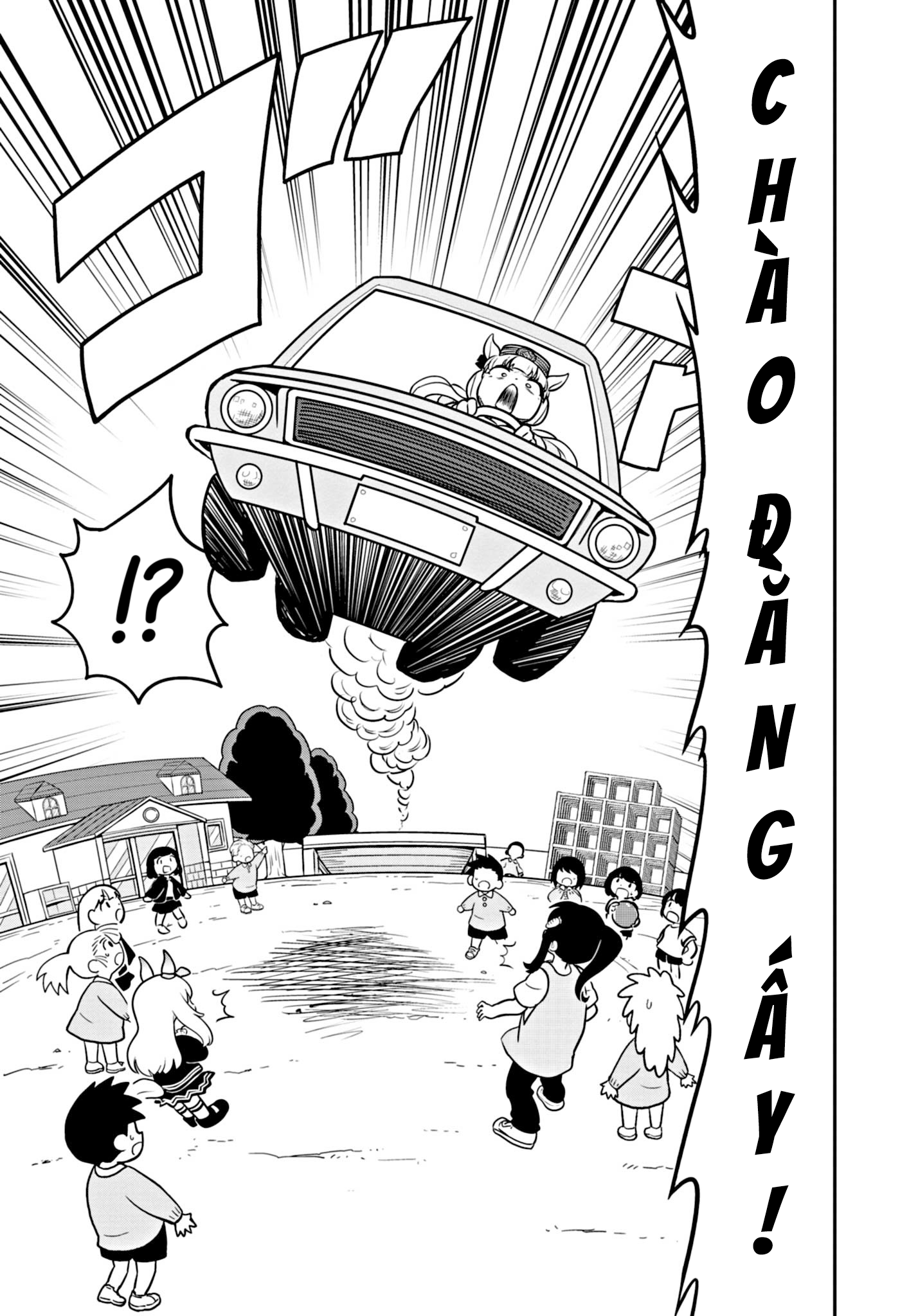 Umamusume - Pretty Derby PisuPisu☆SupiSupi - Golshi-chan Vol. 1 Ch. 4 第3页